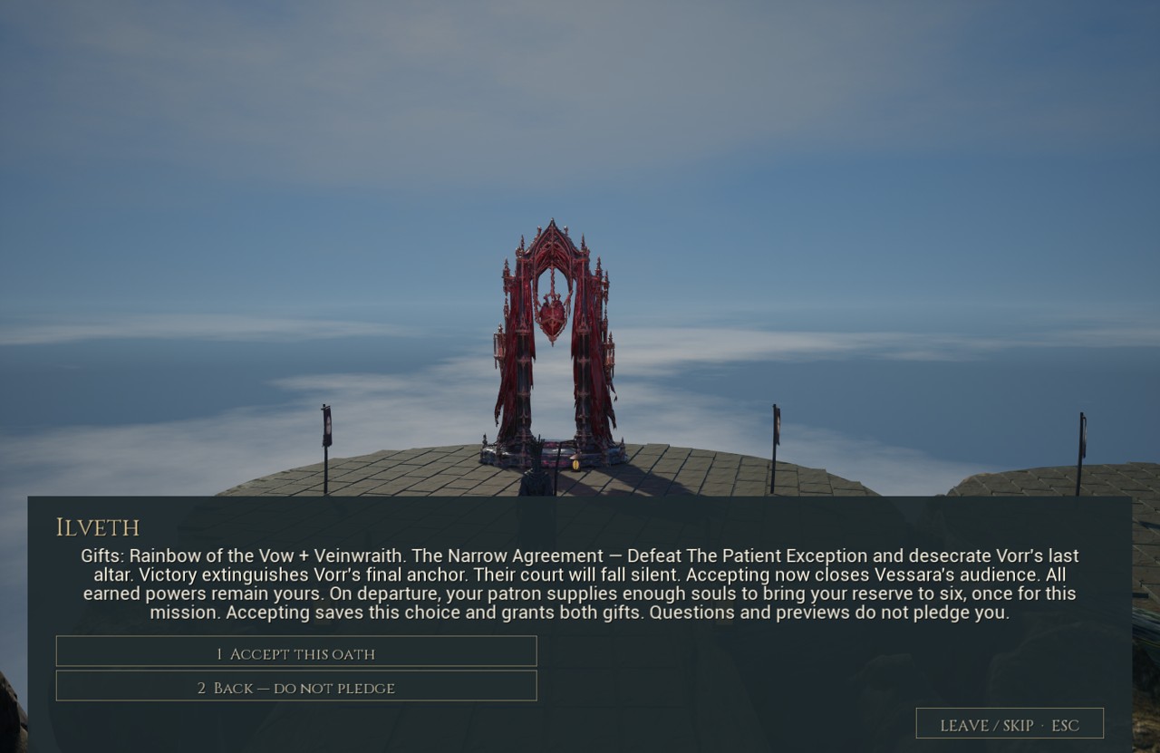 A later patron offer in the packaged campaign.