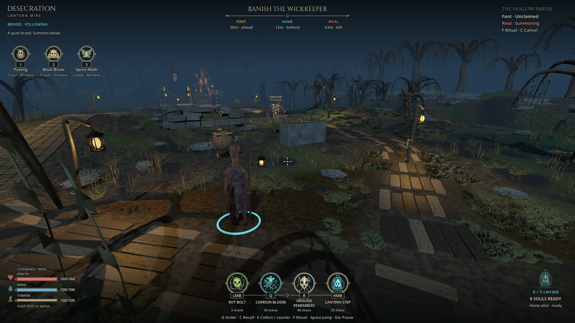 Looking out from the updated home approach toward the central cover and mana font.